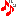 ルン