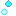 涙