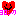 よろしく