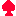 スペード