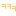 4545