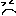 泣