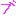 ブ