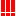びっくり