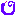 蛇