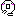 あっ！なるほど～。