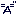 ＝Ａ＝’’