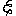 う"-