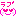 ラヴ