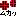 むかっ