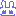 むらさきうさ