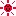 おはよう