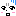 わたし驚⑨