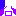 ううっ・・・