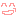 あは