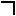 カネ