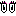 おめめ