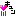 きゅん