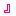 かぎかっこ