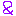アンド