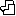 ブーツ