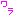 わら