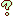 ？