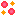 水玉