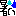 暑い