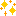 ｷﾗｷﾗ