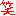 wara
