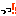 っつ