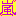 嵐