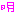 明