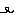 棒