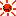 太陽