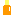 オレンジ