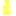 イエロー