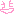 にっこり