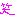 わら
