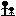 親子