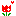 はな