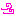 ぐるぐるぐる