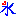 氷