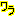 ワラ