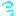 汗