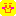 スマイル
