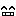 ニコ