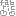 fabric
