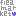 フリーマーケット
